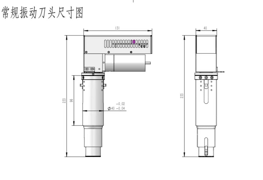 EOT tool for Ruizhou cutting machine