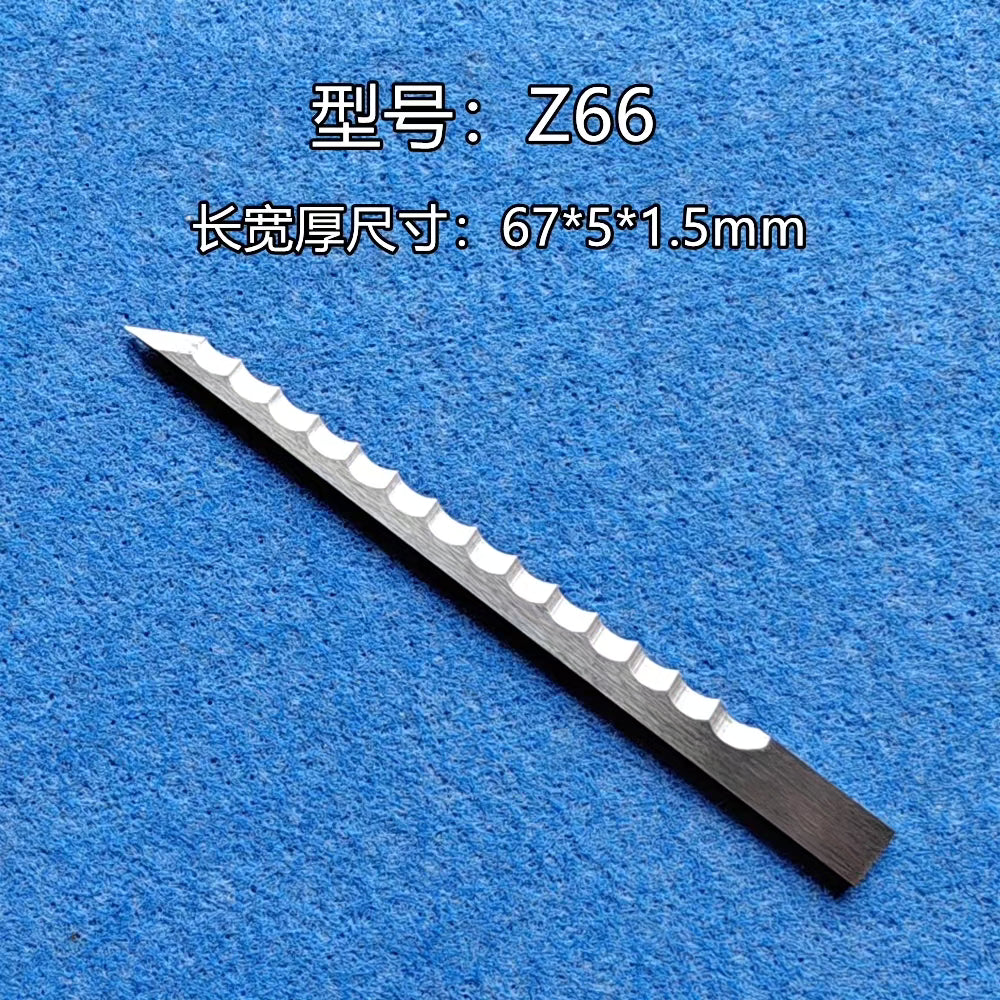 zund blade